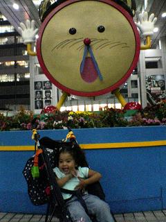 めざましテレビ。