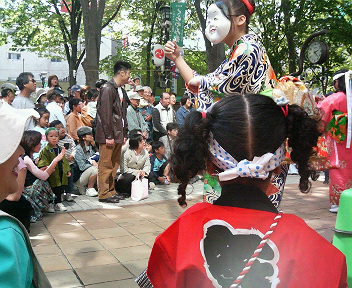 くらやみまつり