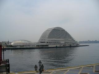 merikenpark-oriental