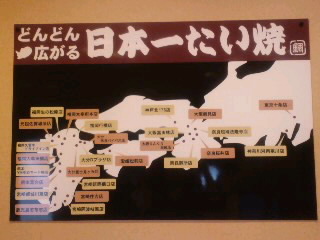 100110　店舗詳細。。