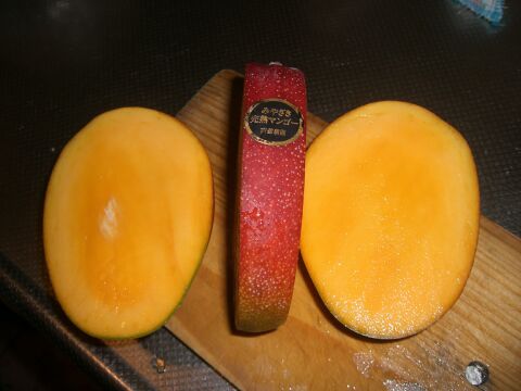 ３つに切りました