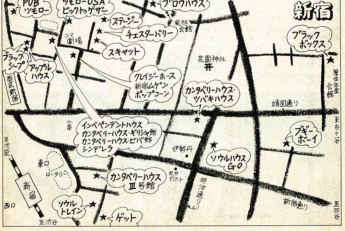 Shinjuku Disco Map '76
