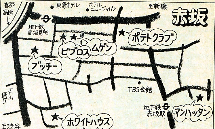 Akasaka Disco Map