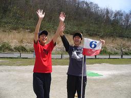 ホールインワン