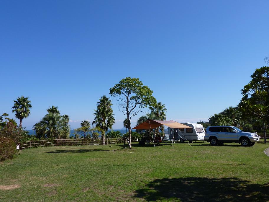 秋吉台家族旅行村 キャンプに行こう 楽天ブログ