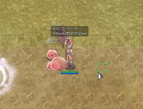 screen sara Server007 (2).jpg