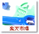 toys_03.png