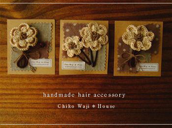 hair accessory7.JPG