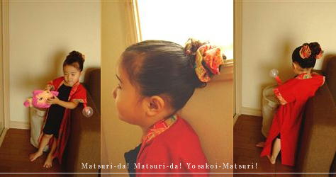 matsuri1-1.jpg