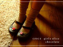 crocs.JPG