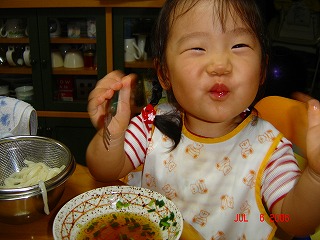 ちゅるっと食べた！