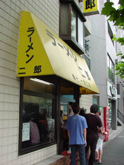 二郎一之江店01.jpg