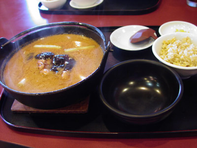 ５０番とんくうめん