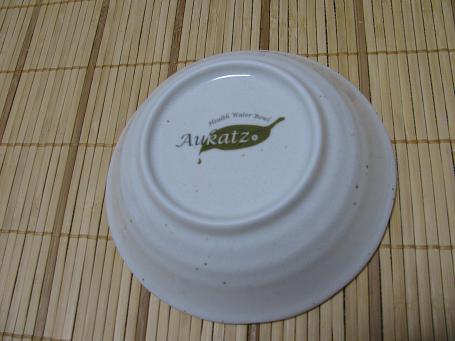 ヘルスウォーター２