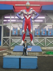 ウルトラマン o(o|o)/