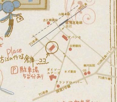 s-kirakuichi map.jpg
