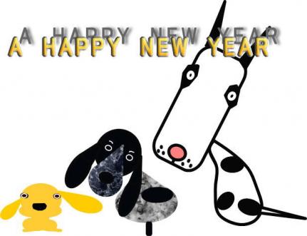 inu.jpg