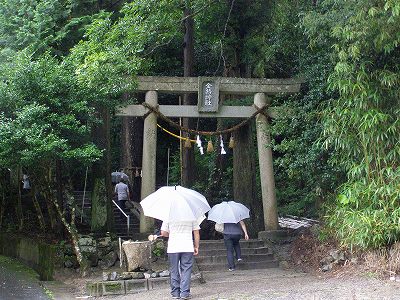 金持ち神社鳥居