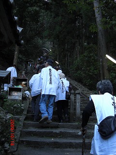 青龍寺の階段