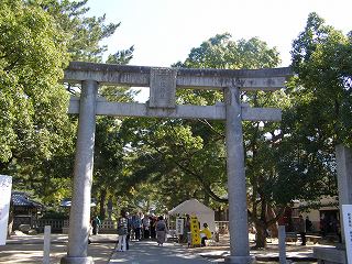 松蔭神社