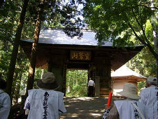 第２０番鶴林寺