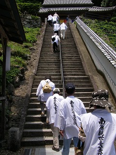 第２３番薬王寺