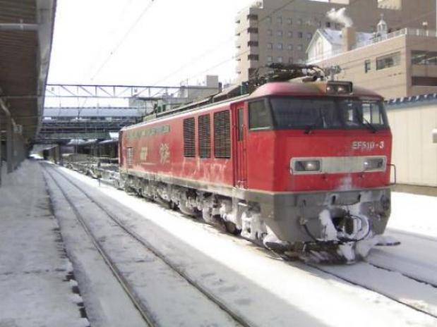 EF510-3