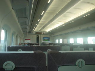 始発のこだま号