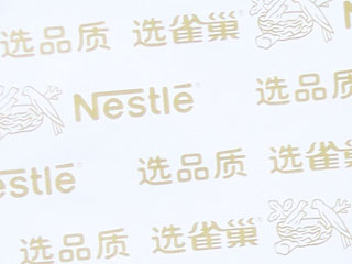 nestle