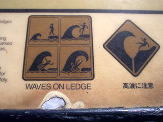 Hanauma bay warnings