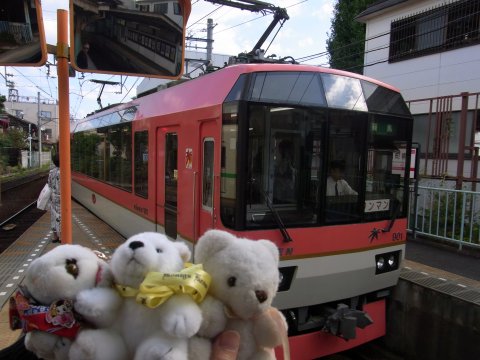 叡山電車「きらら」