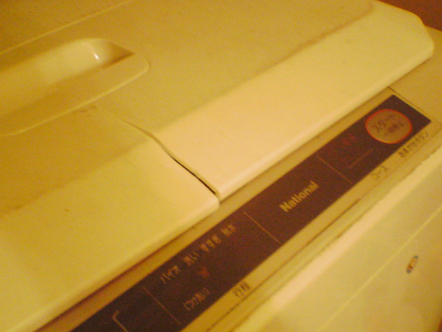 洗濯機の亀裂