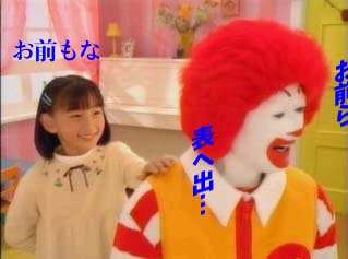 おもしろ画像 Happy My Memories ヽ 人 ﾉ 楽天ブログ