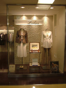 09八丁堀 天満屋レリアン