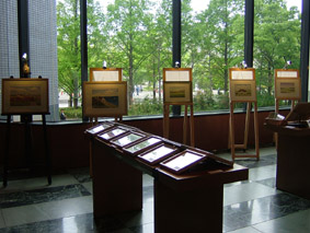 09ハイアット最終日