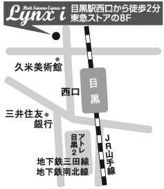 ランクスアイ地図