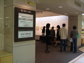 09アルパーク天満屋-4