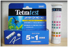 Tetra test 5in1