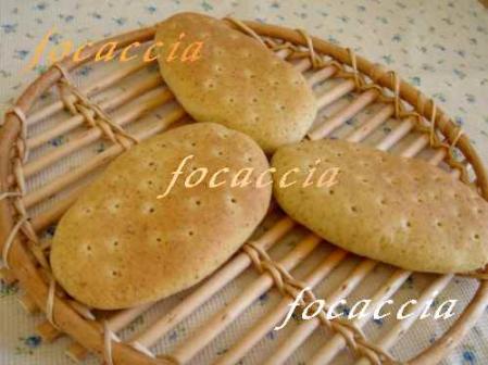 focaccia2.jpg