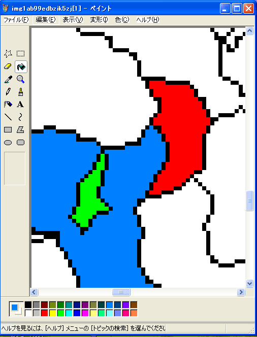 ペイント１