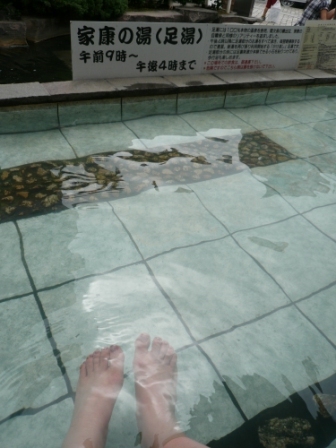 足湯～.jpg