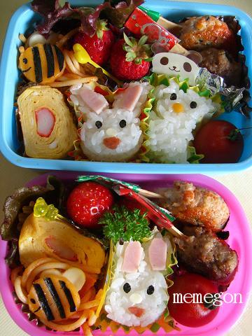 ４月２６日☆子供達のお弁当.JPG
