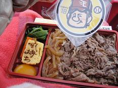 まー君弁当.jpg