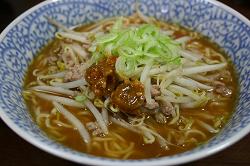 みそラーメン.jpg