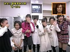 左から中島早貴、岡井千聖、矢島舞美、鈴木愛理、萩原舞、有原栞菜、梅田えりか、上はつんく♂