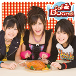 Buono! 「Café Buono!」 (通常盤) (2大封入特典!!　イベント参加抽選シリアルナンバーカード、Buono! オリジナルトレーディングカード)