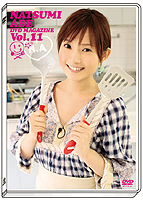 安倍なつみ DVD MAGAZINE Vol.11