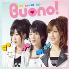 Buono!シングル 「co･no･mi･chi」 (通常盤)