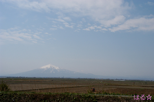 岩木山