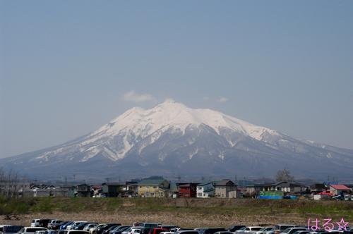 岩木山